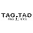 TAO TAO 保險套專賣網 臺灣