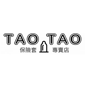 TAO TAO 保險套專賣網 臺灣