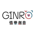 GINRO 情樂創意