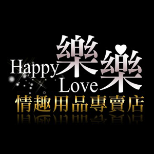 樂樂 Happy Love 臺灣