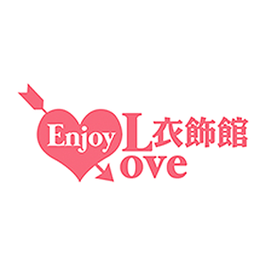 EnjoyLove 衣飾館 臺灣